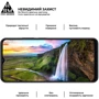 Аксессуар для смартфона ArmorStandart Tempered Glass Pro Black for OPPO A18 4G / A38 4G (ARM71040) фото 5