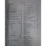 Оман. Путеводитель: ISBN 978-5-8183-1774-8