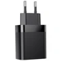 Зарядное устройство Baseus USB Wall Charger 2xUSB Mirror Lake Display Quick Charge 18W Black (CCJMHA-A01): Особенности Быстрая зарядка