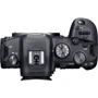 Canon EOS R6 kit (24-105mm) IS STM: Размер матрицы 36x24 мм