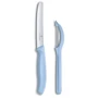 Набір кухонних ножів Victorinox SwissClassic Paring Set 2 пр. (6.7116.21L22): Кількість предметів 2