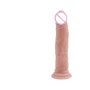 Фаллоимитатор CHISA Lascivious Dildo Flesh