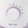 Блендер Vitek VT-8512: Мощность, Вт 700
