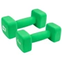 Гантель Hop-Sport HS-V040DS 2 x 4 кг: Количество гантелей, шт 2