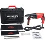 Перфоратор Vitals Master Ra 2680HBi: Кейс в комплекте Есть