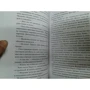 Франсуаза Саган: Здрастуй, смуток. романи: ISBN 978-5-04-099252-2