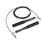 Скакалка 4FIZJO Speed Rope 4FJ1158 c подшипниками