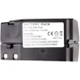 Аккумулятор PowerPlant для пылесоса Karcher KC55 4.8V 3000mAh