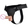 Страпон LYBAILE Ultra Female Strap-On Realistic Dildo For her 19.4cm