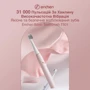 Зубная щетка Xiaomi Enchen T501 pink фото 7