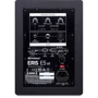 Активний студійний монітор Presonus Eris E5 XT: Тип Ближнего поля