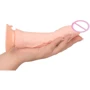 Вибратор на присоске Orion Nature Skin Bendable RC Vibrator