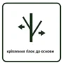 Елка искуственная Triumph Tree с шишками Empress зелёная и эффектом покрытия инием 0.60 м: Высота, м 0.60