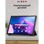 Аксессуар для планшетных ПК AirOn Premium Smart Case Black for Lenovo Tab M10 Plus 3rd Gen 2022 10.6 фото 7