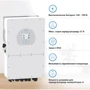 Гибридный солнечный инвертор (hybrid) Deye SUN-12K-SG01HP3-EU-AM2, 12kW, 3 фазы, высоковольтный: Тип Гибридный