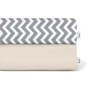 Набор простыней Cosas Beige/Zigzag grey120x60 см (4822052056639)