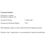 Ultimate Nutrition Chromium Picolinate 200 mcg 100 caps: Форма выпуска Капсулы