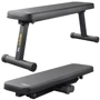 Скамья для жима и пресса Trex Sport TX-100B (5902308230965)