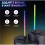 Умный светильник угловой Inspire LD-0465 48LED: Тип Ночники