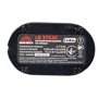 Батарея Vitals аккумуляторная LB 3752li (162520): Тип Аккумулятор