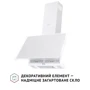 Вытяжка Perfelli RIVA BIANCA фото 7