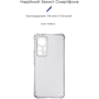 Чехол для телефонов ArmorStandart Air Force Transparent for Xiaomi 12T (ARM65385): Совместимость Xiaomi 12T