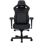 Кресло игровое Anda Seat Kaiser 4 Dark Grey Fabric Size XL (AD12YDDC-XLL-20-GB-CF)