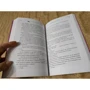 Ана Шерри: Хрупкое равновесие. Книга 1: Обложка Мягкая