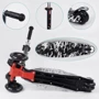Самокат Best Scooter Maxi черно-белый (779-1512): Тип тормоза ножной