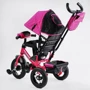 Велосипед 3-х колесный Best Trike надувные колеса (18-344): Тормоза Ножной