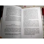 Thornton Wilder: The Bridge of San Luis Rey: Жанр Художня література
