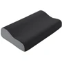 Наволочка Sonex Aero Black Diamond на подушки с памятью запасная M/L 43x60х11/8 см (SO102251)