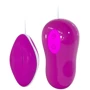 Виброяйцо Pretty Love Avery Vibrating Egg