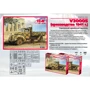 Германский армейский грузовик V3000S (производства 1941 г.) German army truck (ICM35411): Производитель ICM