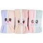 Полотенце Soho Striped mix 35х75см (6874660)