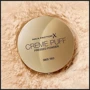 Max Factor Creme Puff Pressed Powder №75 Golden Пудра для лица 21 g: Класс косметики Масс-маркет