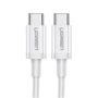 Кабель Ugreen Cable USB-C to USB-C US264 18W ABS Cover 1.5m White (60519): Тип USB-C - USB-C