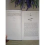Делія Оуенс: Там, де раки співають: ISBN 978-5-86471-836-0