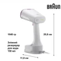 Відпарювач Braun GS 5011 PU: Особливості Противокапельная система