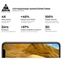 Защитное стекло для iPhone ArmorStandart Tempered Glass Pro 3D Black for iPhone SE 2020/iPhone SE 3 2022/iPhone 8/iPhone 7 (ARM55364-GP3D-BK): Тип аксессуара защитное стекло