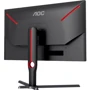 Монитор AOC U27G3X/BK: Стандарт VESA 100x100