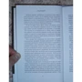 Мішель Фейбер: Під шкірою: ISBN 978-5-902918-43-1