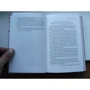 Чистые и ровные мелодии. Традиционная китайская поэзия: ISBN 978-5-386-10855-7