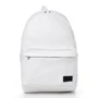 Женский рюкзак Sambag Zard 0STn белый (25018001msale)