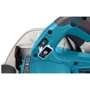 Дискова пила Makita DHS900Z: Тип Аккумуляторная дисковая пила