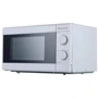 Микроволновая печь Vilgrand VMW-7202