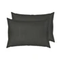 Наволочка SoundSleep Dark Grey ранфорс 50х70 (93860765): Тип наволочка