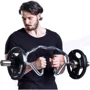 Hop-Sport Bi-Tri-Trap York Fitness олимпийский 86 см (50 мм) с резиновыми рукоятками