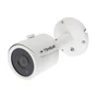 Видеокамера AHD Tecsar AHDW-25F2M (000001332)