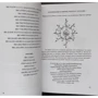 Рауль Каньисарес: Книга Пало. Путями афро-карибской магии: Автор Рауль Каньисарес